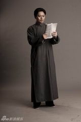 组图：献礼剧《开天辟地》毛泽东定妆照