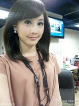 组图：台湾甜美女主播吴宇舒生活照