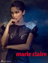 组图：李冰冰写真登《嘉人》 珠光宝气备战戛纳