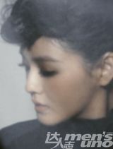 幻灯图集：大S登杂志风情万种 解析恋爱态度