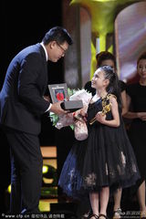 组图：童星李馨巧凭《激战》获最佳女演员