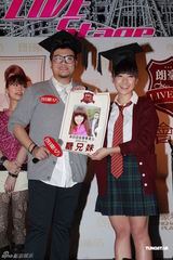 组图：谢安琪邓紫棋献唱Live Stage 同学会毕业礼