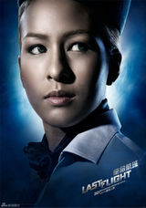 组图：《绝命航班》海报曝光 绯闻男孩变身机长