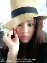 组图：泰版《浪漫满屋》走红 邪魅男主迷倒少女