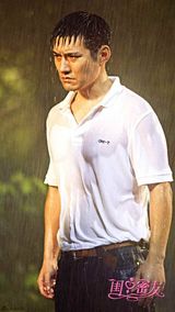 组图：《闺中密友》严宽遇洪小铃纠缠 湿身秀好身材