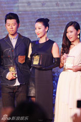 组图：苗圃获封魅力明星旅行家 分享旅行心得获赞