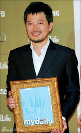 组图：青龙电影奖印手印纪念活动首尔举行