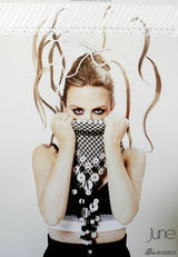 组图：凯莉-米洛最新年历曝光 天后展百变魅力