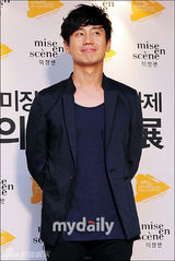 组图：金雅中李济勋等出席短篇电影节开幕仪式