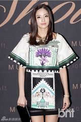 组图：权相佑等亮相时尚派对 韩彩英宽衫遮孕肚