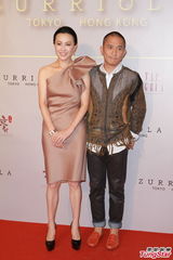 组图：刘嘉玲梁朝伟恩爱现身粉碎冷战谣言