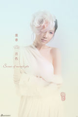 组图：徐立全新单曲《羞香·月色》封面照曝光