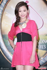 组图：候选港姐20强拉票会 王祖蓝曝牙缝有菜渣