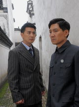 组图：《最后一枪》保剑锋李崇霄刘钧演绎兄弟情