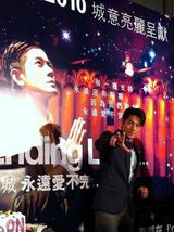 高清组图：郭富城新碟今日发布 绅士造型经典复古