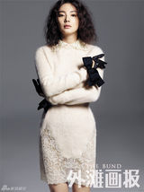 组图：张雨绮大片造型冷艳演绎秋冬时尚