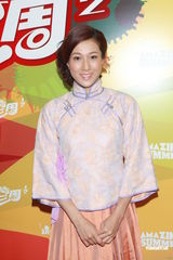 组图：曾志伟蒙嘉慧胡杏儿等录节目卖力演出