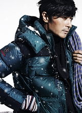 高清图：张东健汤唯携手拍冬装写真巨星范儿