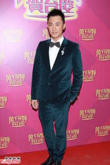 组图：TVB45周年台庆揭幕 小生花旦盛装亮相