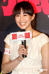 高清图：张钧甯拍片尝偷拍滋味 温升豪床戏太火辣