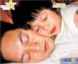 策划：十二星座明星老爸大搜罗 盘点最完美爸比