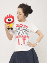 幻灯图集：杨幂君君写真曝光 预热新年送祝福