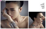 高清组图：秦岚时尚大片曝光 打造女人纯爱性感之美