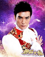 组图：《舞林大会》明星齐聚 超女评委PK舞林评委