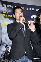 高清：郭富城郑伊健台湾宣传魅力不减