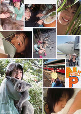 高清图：18岁美少女樱庭奈奈美165张美图集锦