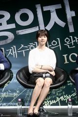 高清组图：韩版《嫌疑人X的献身》举行发布会