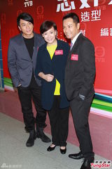 组图：郭晋安田蕊妮吴卓羲亮相TVB新剧造型会