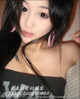 组图：张馨予成名前性感自拍照曝光 胸口刺纹身