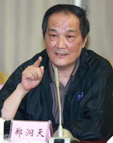 幻灯图：《电影产业报告》发布 我国银幕数世界第三