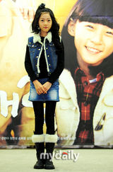 组图：韩剧《天上花园》办发布会