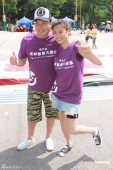 组图：曾志伟率众星做慈善 恭喜无线与四大唱片破冰