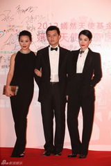 组图：嫣然天使幼儿园成立 众星亮相慈善晚宴