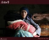 高清：《美丽的事》今晚BTV开播 誓将感动进行到底