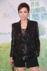 组图：香港舞台剧奖颁奖礼 黄秋生教张敬轩减压