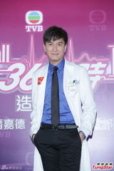 组图：《On Call 36小时II》曝造型 杨怡揽二男