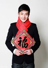 组图：《龙门镖局》未播先火 郭京飞写真贺岁