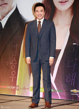 高清图：李多海朴有天等宣传新剧《Miss Ripley》