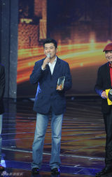 组图：首届电视剧导演委员会表彰大典