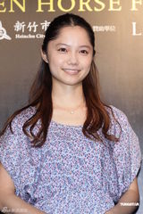 组图：宫崎葵衬托柔美女性特质 对陈柏霖印象深刻