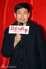 幻灯：《马文的战争》海报揭幕 成泰燊不适应谋男郎