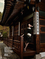 高清组图：高圆圆韩国拍摄芭莎大片 尽显东方神韵