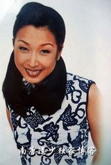 组图：40岁孙悦昔日旧照曝光显青涩