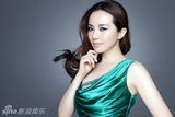 组图：孟茜冷艳写真 眼神魅惑肌肤白皙