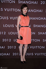 组图：孙俪橘色短裙甜美亮相某奢侈品牌时尚之夜