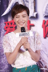 组图：孙红雷对《边境风云》票房有信心